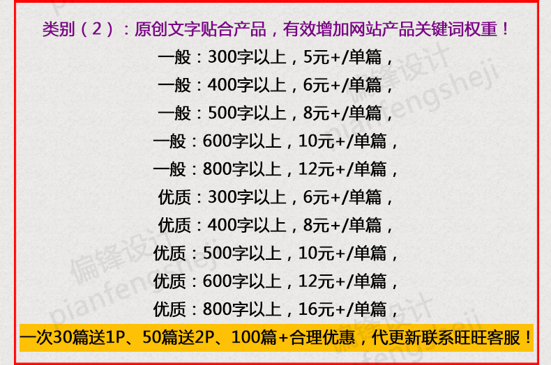 O1CN01rA6YnD1uC2y43VntZ_!!864396000.jpg