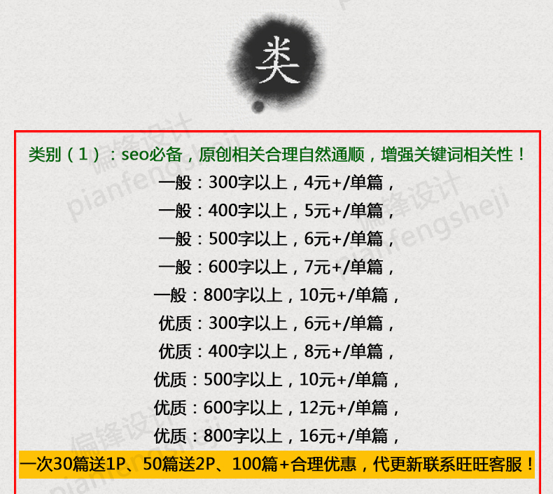 O1CN01Bdo0zf1uC2yBMjl13_!!864396000.jpg