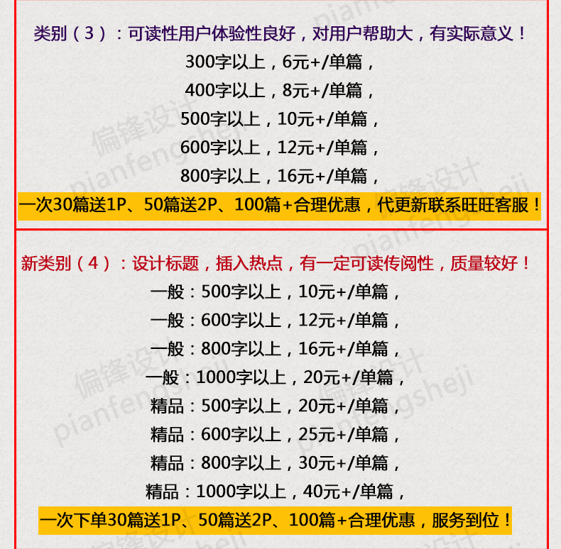 O1CN01Tzile31uC2y51r0LX_!!864396000 (1).jpg