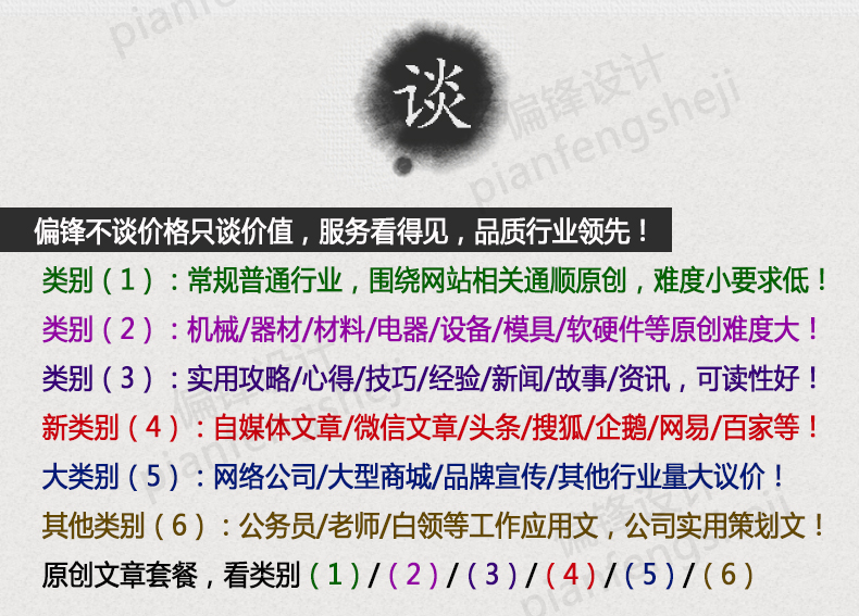 O1CN01vd8kKL1uC2xzOk8X8_!!864396000.jpg