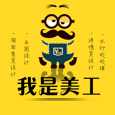 品牌logo设计原创设计logo尺寸矢量图