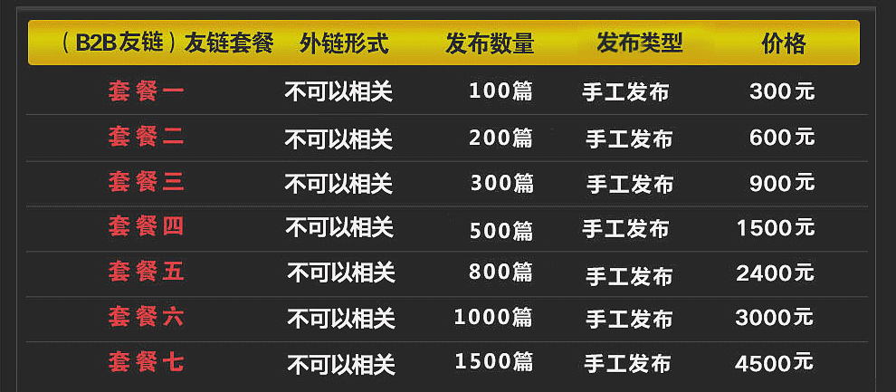 2-191013195354I8.gif